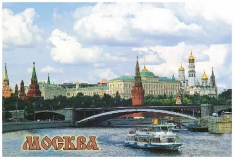 Кремль режим работы 2024