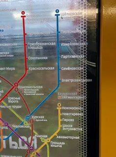 Новогиреево курская