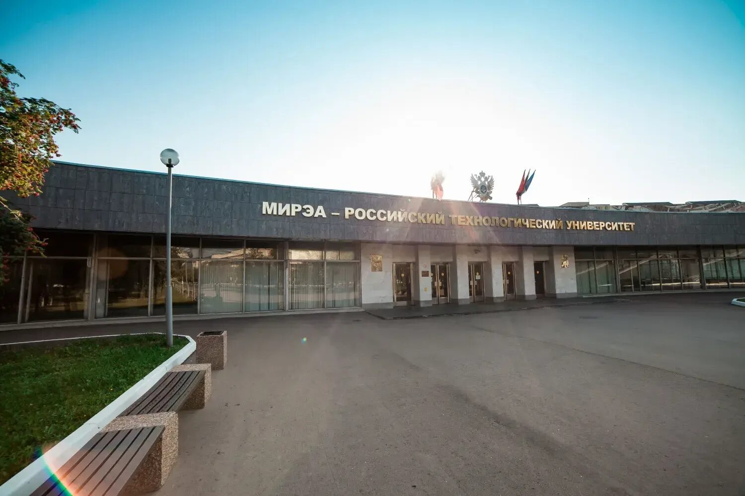 Мирэа институт информационных. Мирэа институт информационных