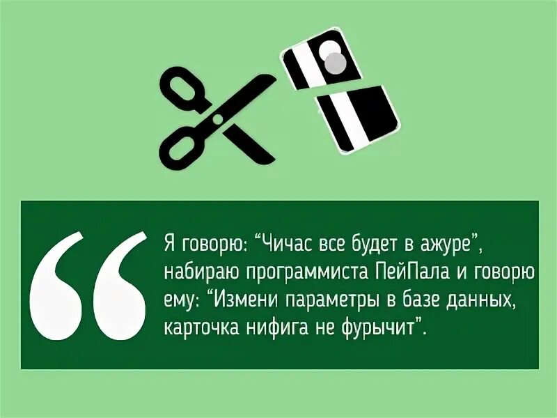 Савина тестирование дот ком. Тестирование ДОТ ком. Тестирование ДОТ ком книга. Савин тестирование ДОТ ком.