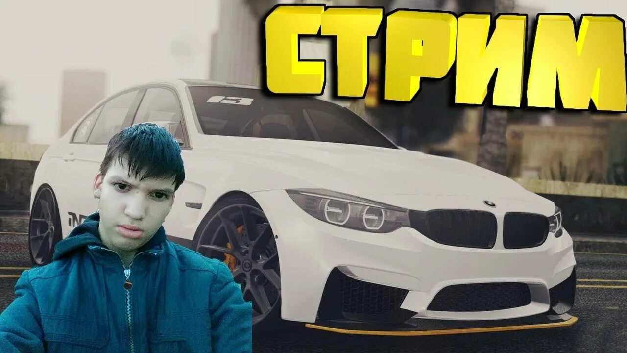 Амазинг рп тюнинг. Амазинг рп тюнинг