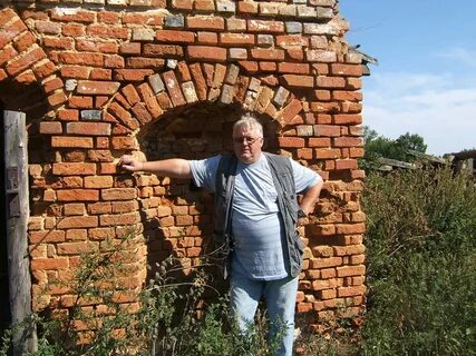 Каменский тульская