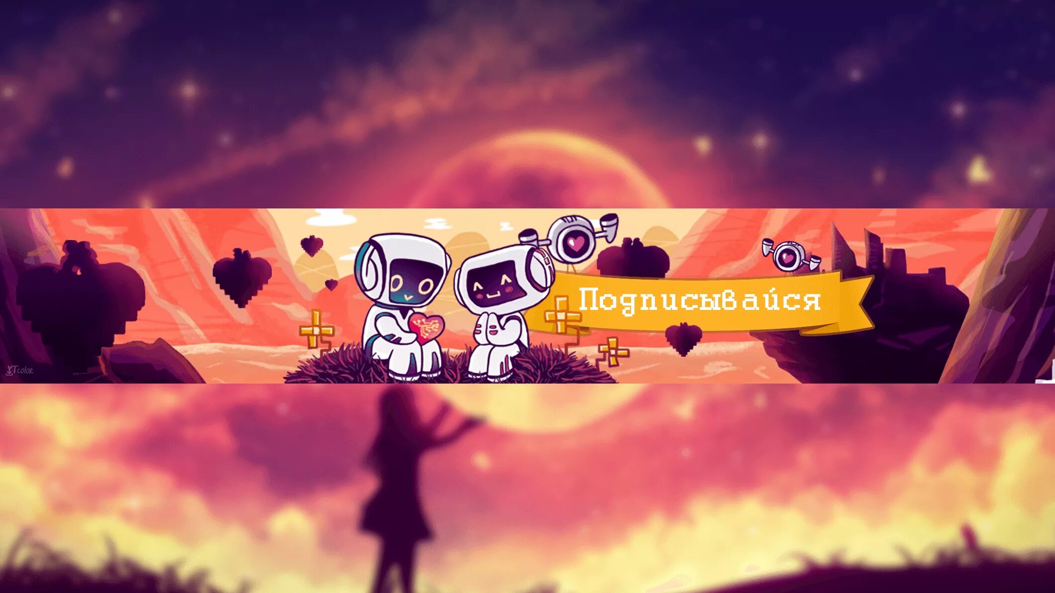 Ава баннер