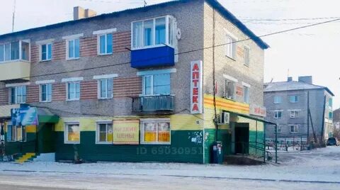 Авито заиграево