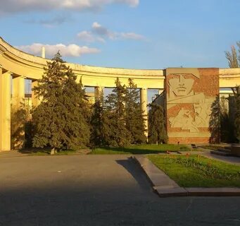 Волгоград домашнее