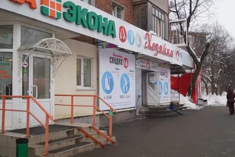 Устрой ижевск