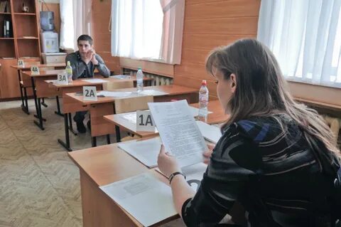 Что произошло на егэ в воронеже