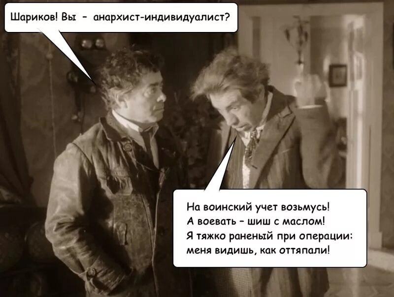 Кто не был ранен. Кто не был ранен. Кто не был ранен. Багратион. 1837 год дуэль пушкина с дантесом.