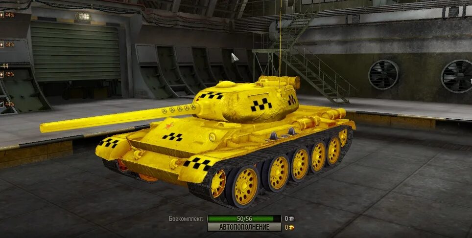 М з ли. Секретные танки СССР. Самый уродливый танк. Секретный танк СССР. Самые секретные танки СССР.