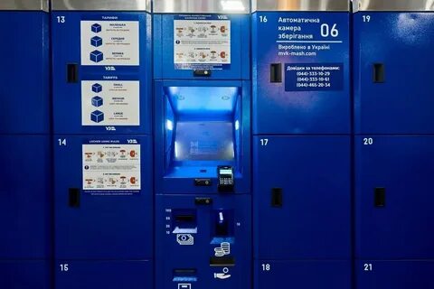 Автоматические камеры хранения на вокзале как пользоваться
