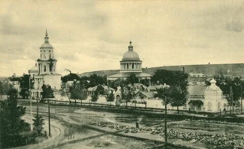 Белгород 30 годы