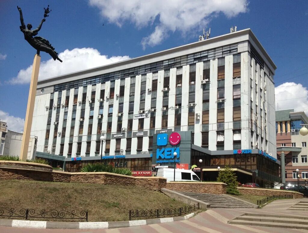 Народная 70 белгород. Белгород, народный бульвар, 70. Дом быта белгород народный бульвар. Г. Народный бульвар 99 аптека.
