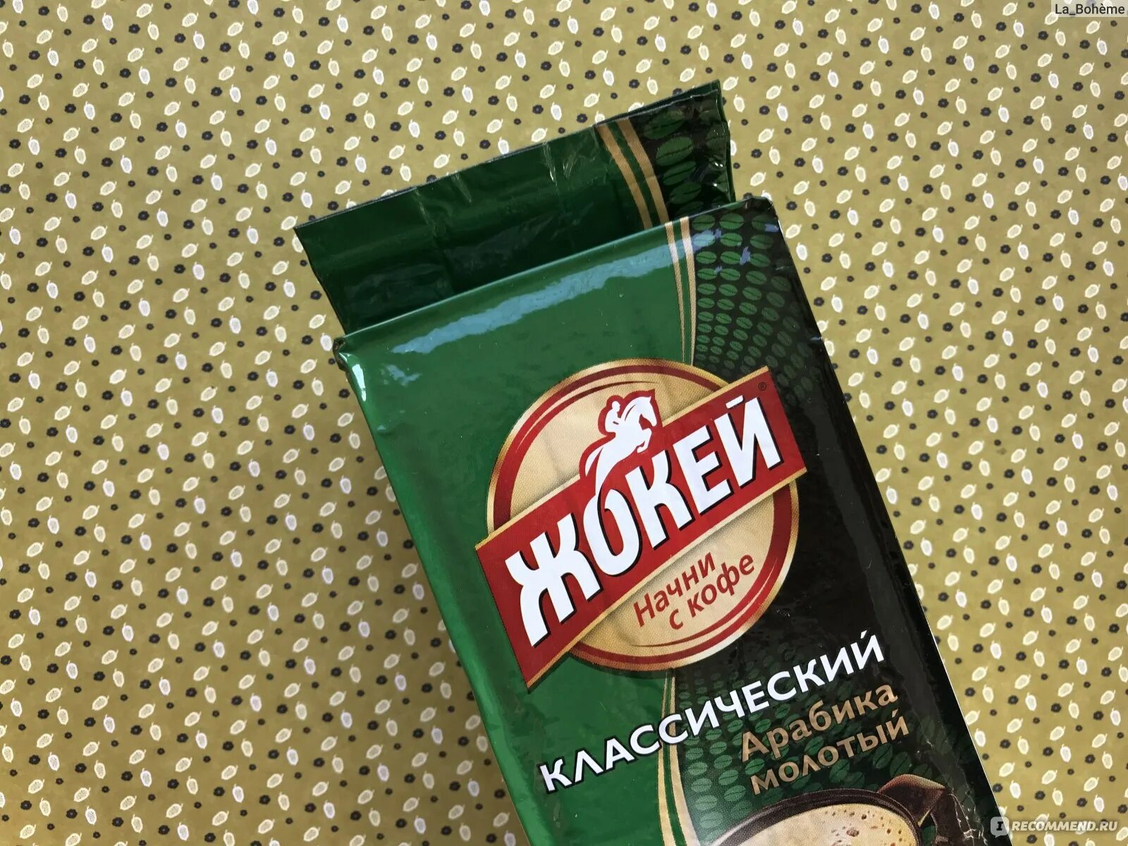 Кофе Жокей, торговая марка, производство, ассортимент