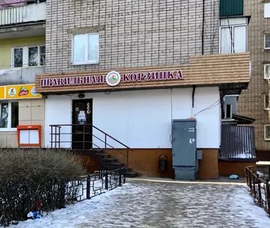 Гагарина 57