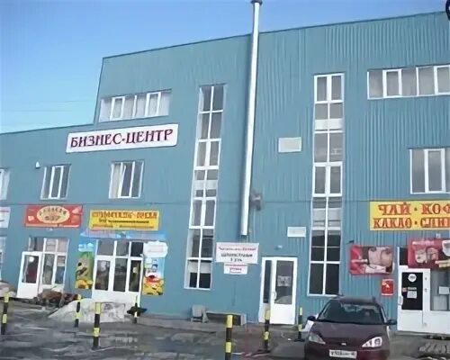 L-Post, point of delivery, Ufa, ulitsa Yuriya Gagarina, 1/3 - Yandex Maps