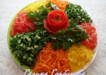 Рецепт калейдоскопа