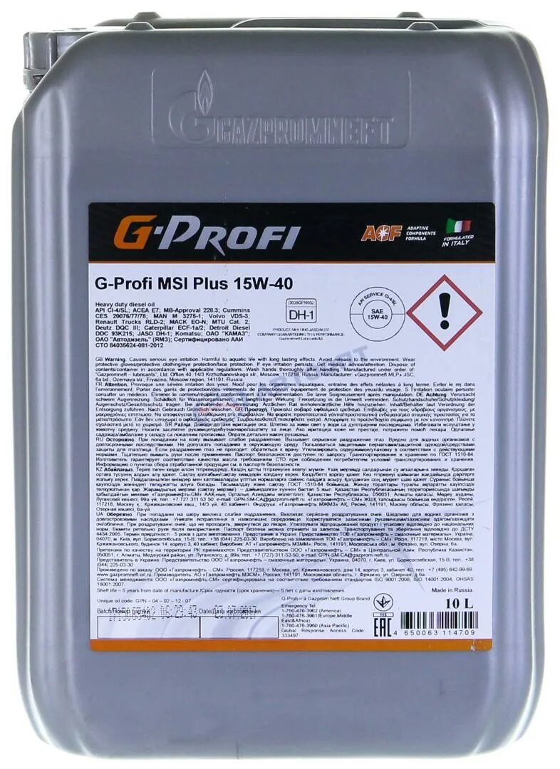 G-profi msi 10w-40 205л. Масло g-profi msi 10w-40 производитель. G-special utto 10w-30 20л. G-profi msi 10w-40 205л. Gazpromneft g-profi msi 10w-40.