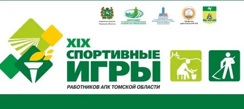 Томский электронный магазин