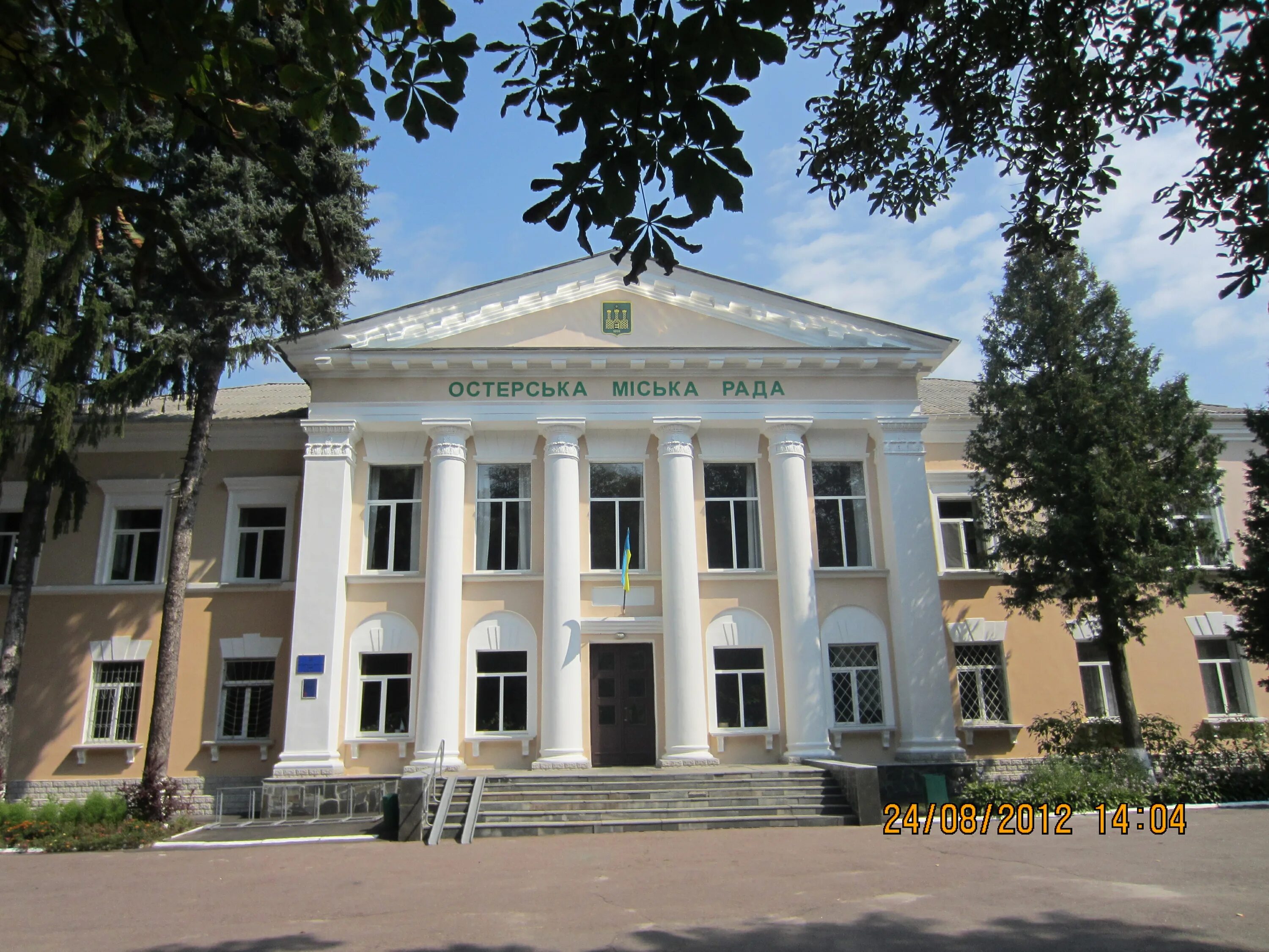 Остер город. Остер город. Остер город. Михаила. Город остëр.