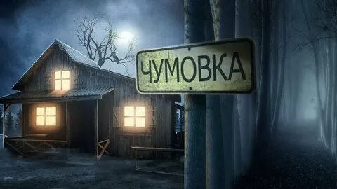 Миля аудиокниги