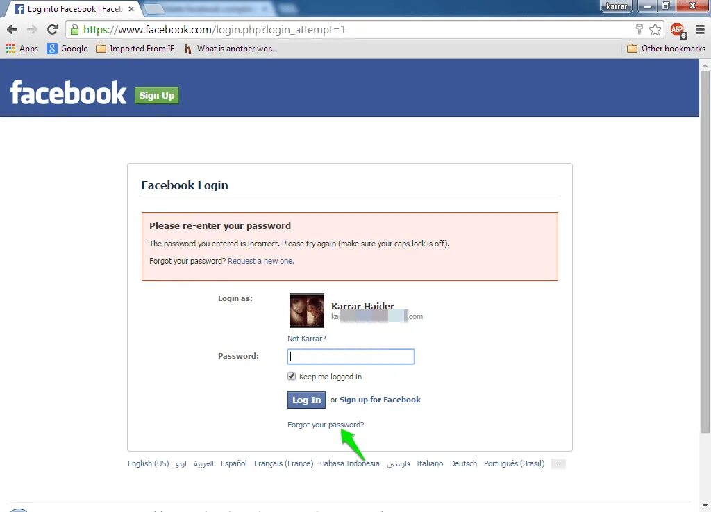 Entered is incorrect. Логин Фейсбук. Логин и пароль от фейсбука. Как узнать логин от фейсбука.