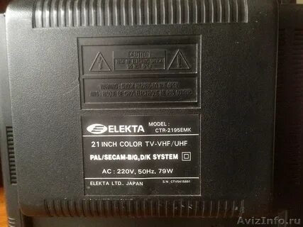 Ctr 25 220