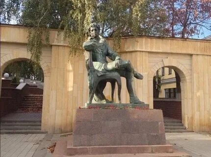 Пушкинский ставрополь