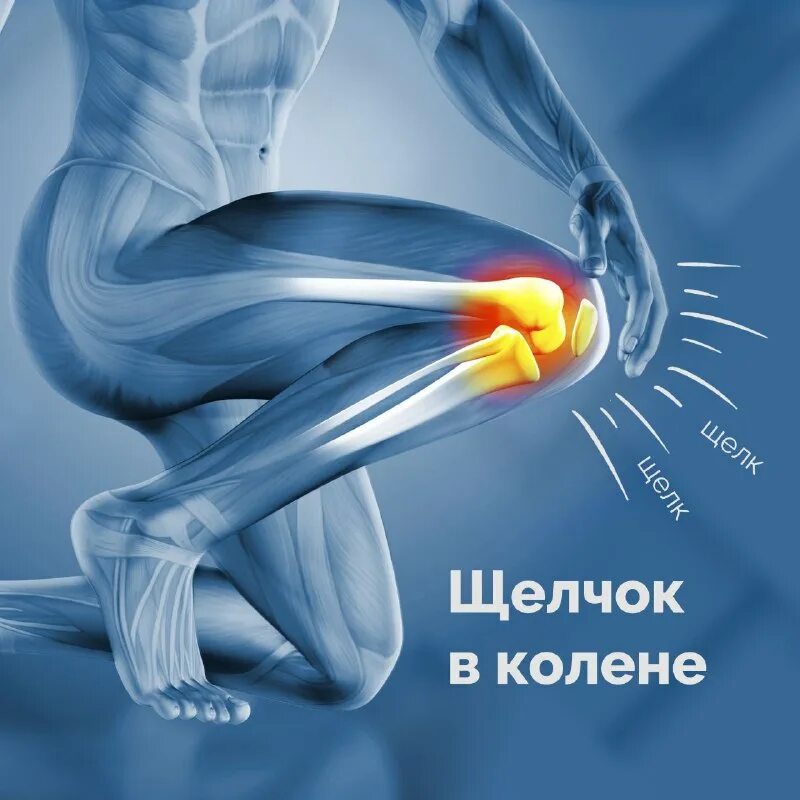 адекватная йога для здоровья доктора демченко