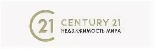 21 Век агентство недвижимости Иркутск. Century 21 агентство недвижимости. Агентство недвижимости Иркутск Century 21. Сенчури 21 логотип. Century 21 отзывы