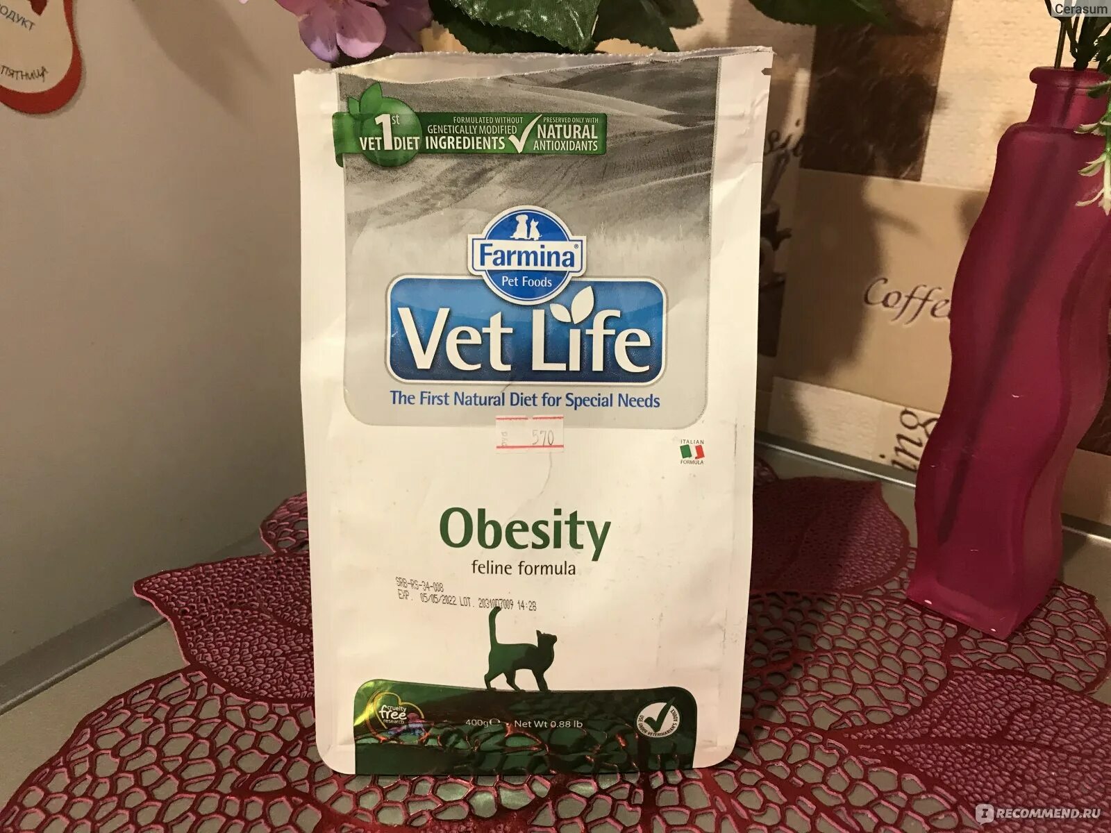 Farmina vet Life obesity для кошек. Фармина Обесити для кошек. Farmina vet Life корм для кошек состав. Фармина гипоаллергенный корм для кошек.