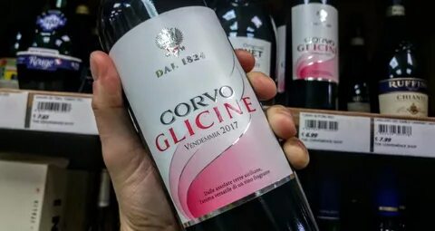 Вино глицин