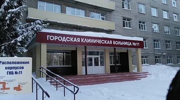 Детская городская больница 7 барнаул. Детская городская больница 1 барнаул. Барнаул токсикология 11 городская больница. Отделения 1 городской больницы барнаул. Барнаул ул 9 мая 7 краевая офтальмологическая больница.