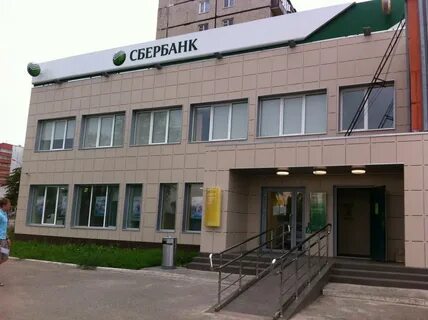 Крае сбербанк