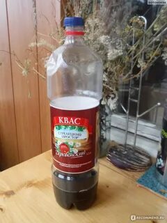 Квас стрелецкий простор