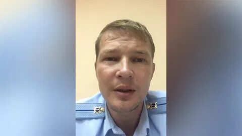 Купленный следователь