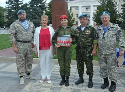 Группы белая калитва
