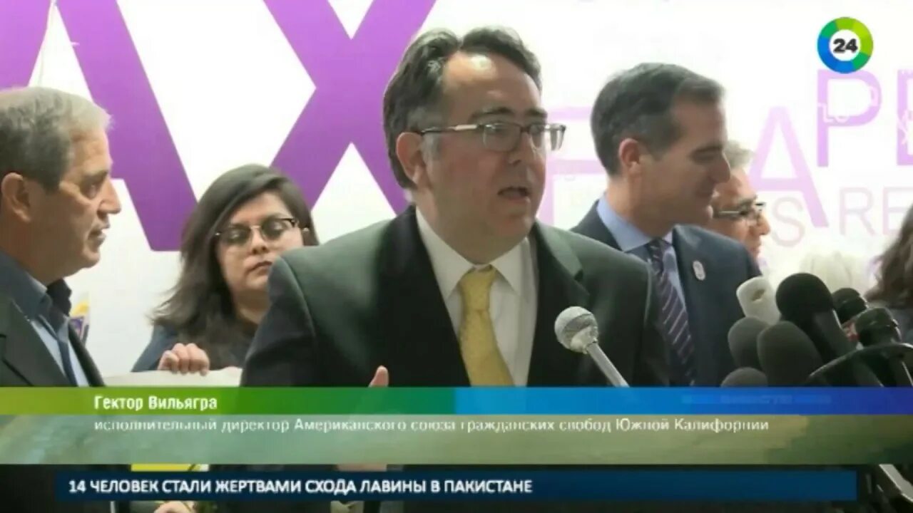 Мир 24 новости видео. Мир 24 новости видео