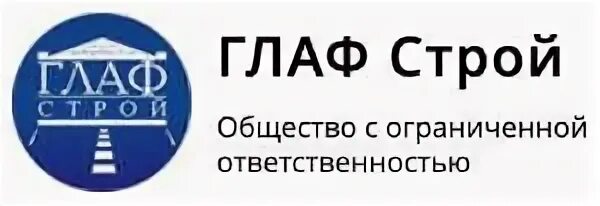 Глаф Строй. Алтын групп строительная компания. Алтын групп Казань. ООО «КСВ Строй» 7806604392. Общество с ограниченной ответственностью премиум