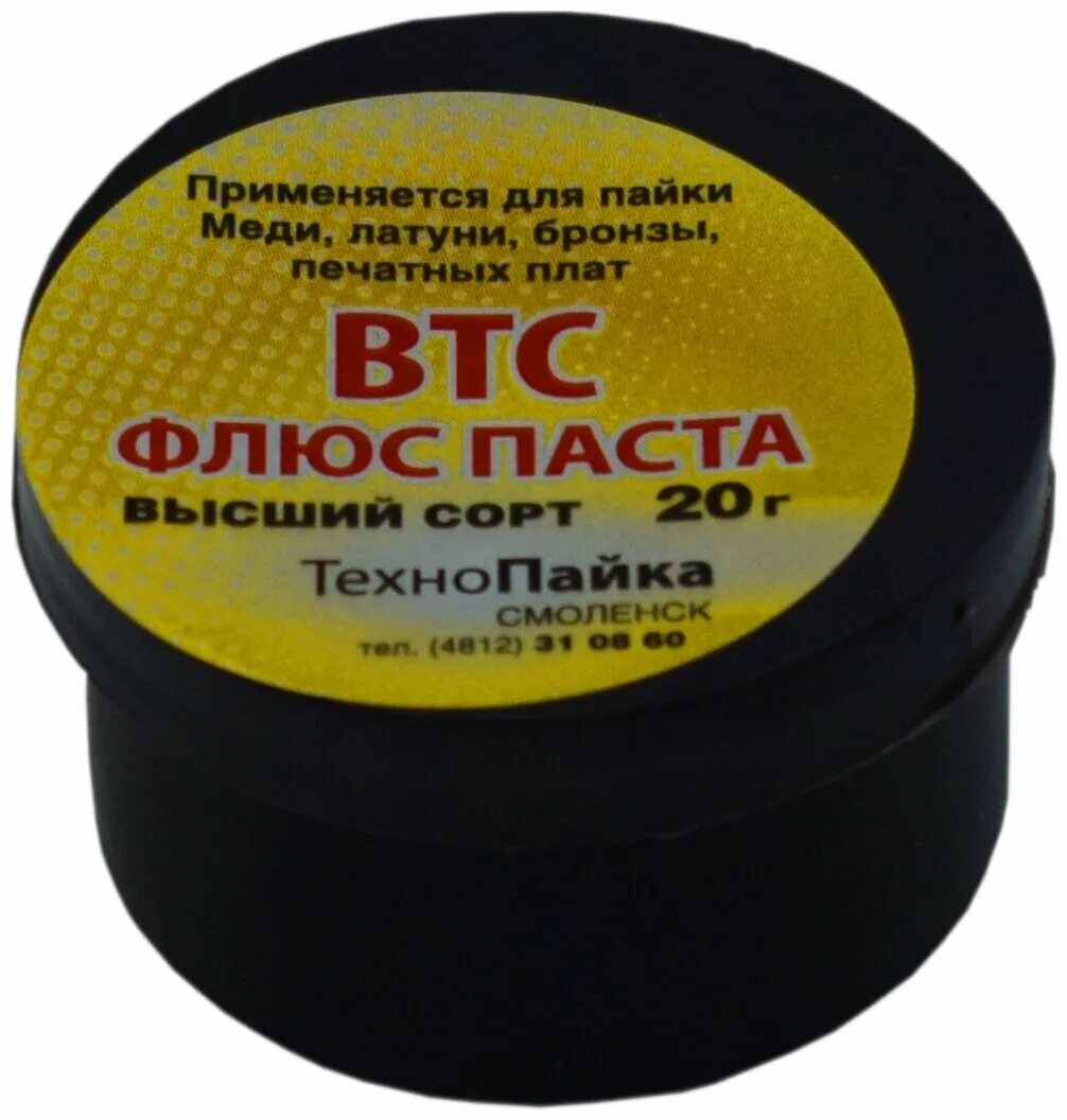 Флюс-паста 20г Connector. Флюс ВТС 20 гр. (банка). Флюс для пайки, паста tr-RM Keller, 20мл, банка Rexant. Флюс-паста 20 гр баночка. Флюс паста купить