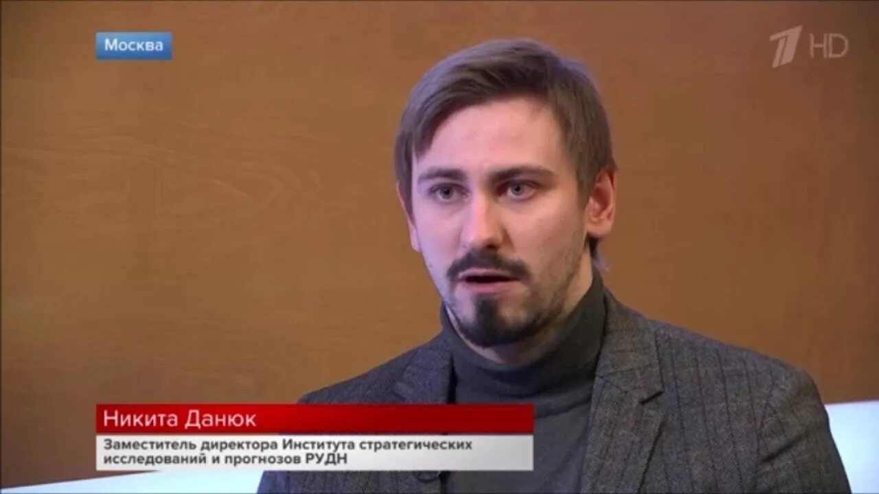 Никита Данюк. Первый канал. 07.08.2019. - YouTube