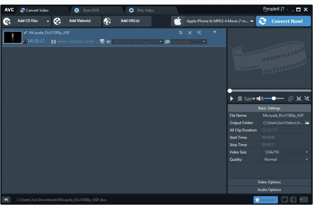 Converting видео