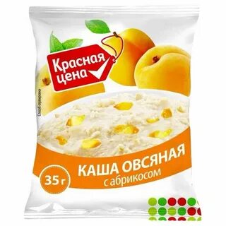Красная каша
