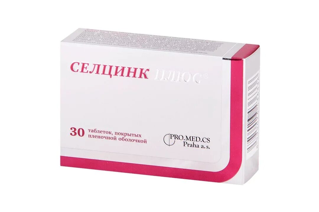 Селцинк. Селцинк плюс. Селцинк таблетки. Селцинк плюс для волос.