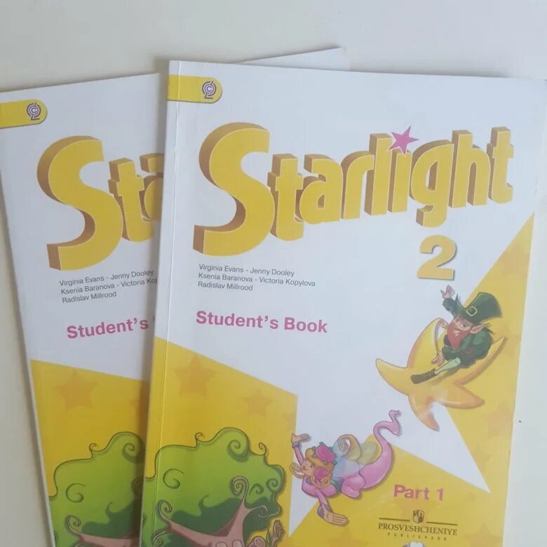 Starlight students book 2 класс 2 часть. Starlight 2 УМК. Starlight 2 учебник 1. Учебник по английскому языку 2 класс Старлайт. Starlight 2 student's book 2 класс.