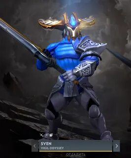 Immortal dota