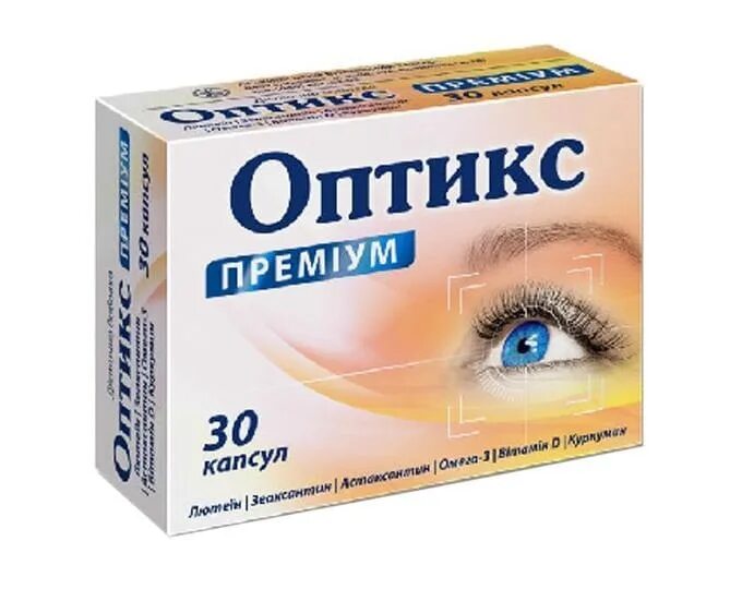 Air optix for astigmatism (3 шт. Калькулятор alcon air optix. Линзы alcon air optix 8. Air optix ежедневные линзы. Аир оптикс линзы на месяц.