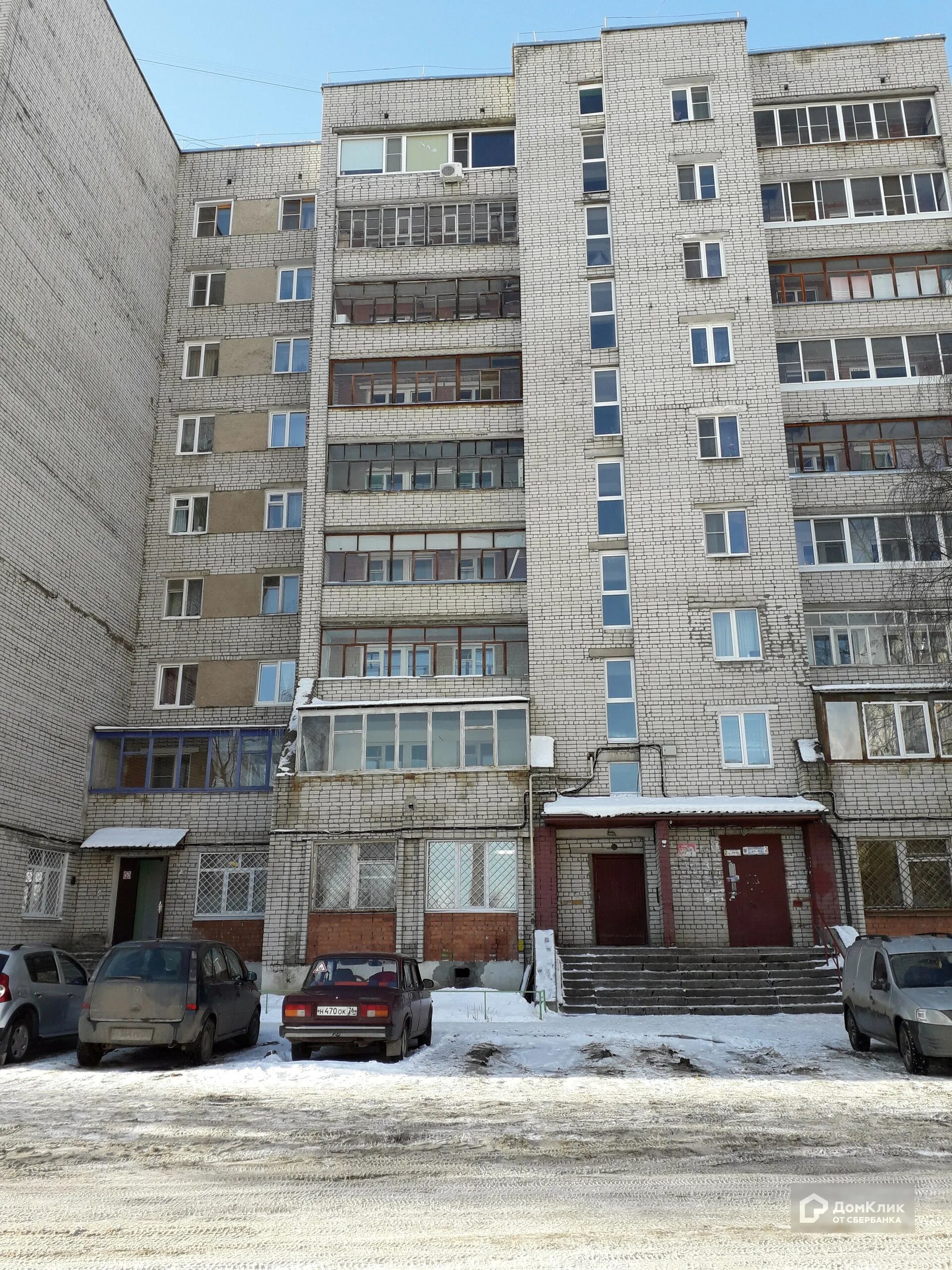 Сниму 2 квартиру рыбинск. Черепанова 11 рыбинск. улица черепанова рыбинск. город рыбинск ул черепанова 1. черепанова д 17 рыбинск.