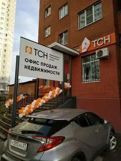 Московский 27 пушкино