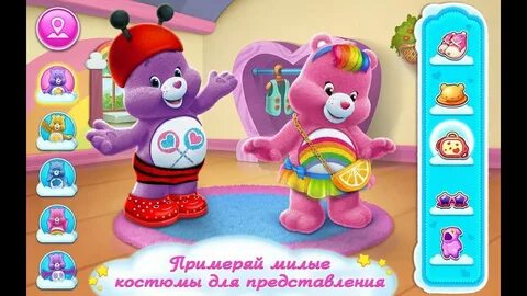 Игра с мишкой для малышей музыкальная
