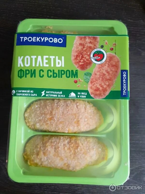 Куриный котлеты отзывы